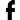 ip攻击器网页版ddos